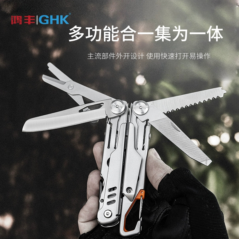 Hongfeng Outdoor Tactics Pliers Outdoor Camping Multi-Purpose Equipment Portable Multi-Functional Tools Folding Pliers Emergency Scissors