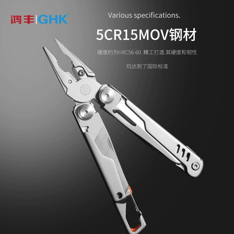 Hongfeng Outdoor Tactics Pliers Outdoor Camping Multi-Purpose Equipment Portable Multi-Functional Tools Folding Pliers Emergency Scissors